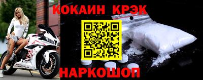 ALPHA PVP Кунгур