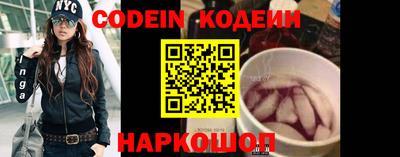 ALPHA PVP Кунгур