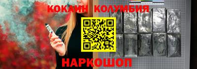 a pvp Кулебаки