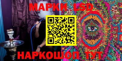 ALPHA PVP Кунгур