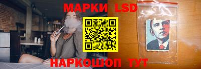 мяу мяу кристалл Кумертау