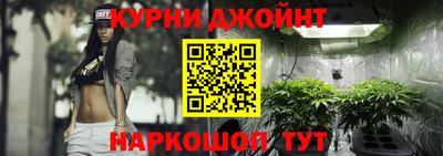 ALPHA PVP Кунгур