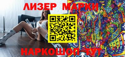 a pvp Кулебаки