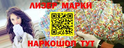 ALPHA PVP Кунгур