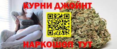 мяу мяу кристалл Кумертау