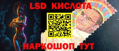 a pvp Кулебаки