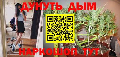 a pvp Кулебаки