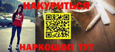 ALPHA PVP Кунгур