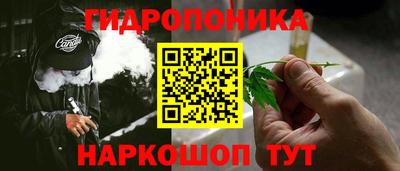 ALPHA PVP Кунгур