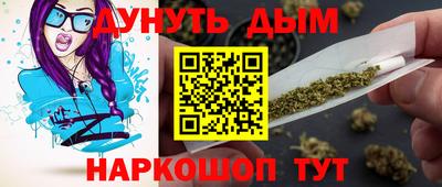 a pvp Кулебаки