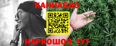 ALPHA PVP Кунгур