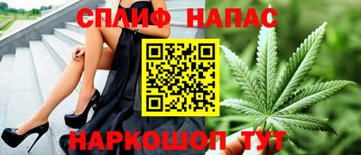 ALPHA PVP Кунгур