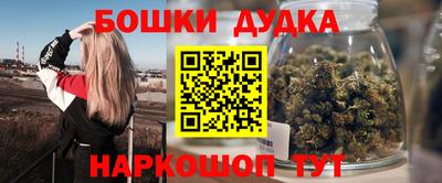 мяу мяу кристалл Кумертау