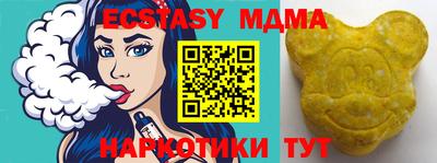 a pvp Кулебаки