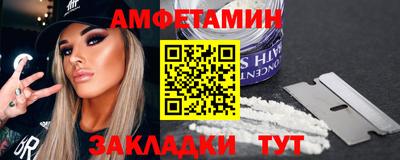 a pvp Кулебаки