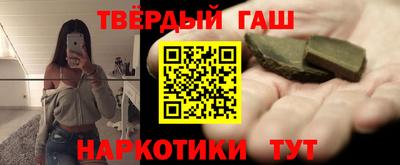 a pvp Кулебаки
