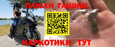 мяу мяу кристалл Кумертау