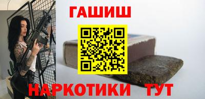 мяу мяу кристалл Кумертау