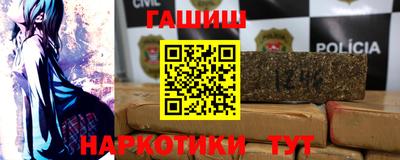 ALPHA PVP Кунгур