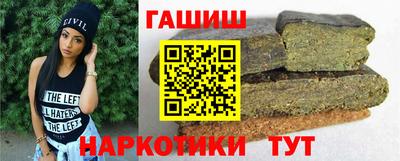 a pvp Кулебаки