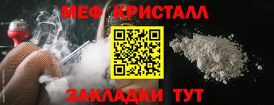 ALPHA PVP Кунгур