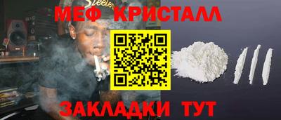 a pvp Кулебаки