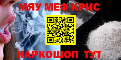a pvp Кулебаки