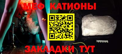 a pvp Кулебаки